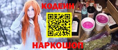 jwh Малоярославец