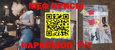 jwh Малоярославец