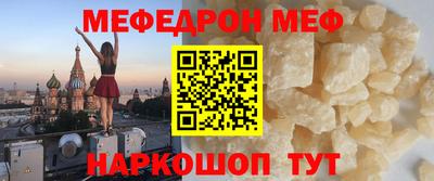 jwh Малоярославец