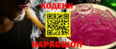 jwh Малоярославец