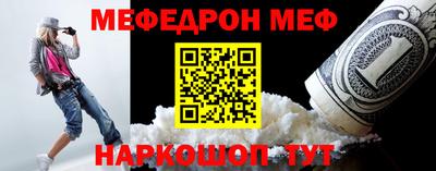 МДПВ Мариинск
