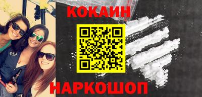 МДПВ Мариинск