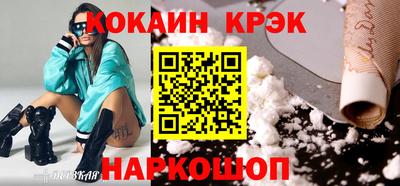 jwh Малоярославец