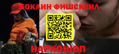 бутират Можга