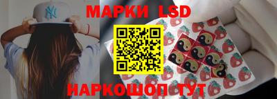 МДПВ Мариинск