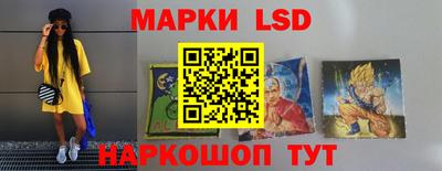 jwh Малоярославец
