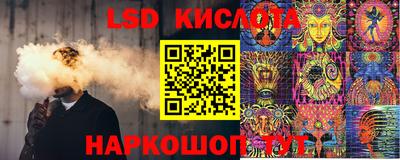 jwh Малоярославец