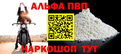 jwh Малоярославец