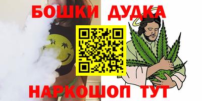 jwh Малоярославец