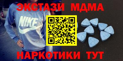 МДПВ Мариинск