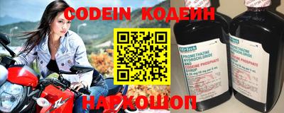 jwh Малоярославец