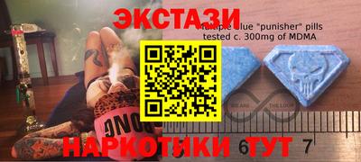 МДПВ Мариинск