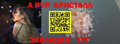 jwh Малоярославец
