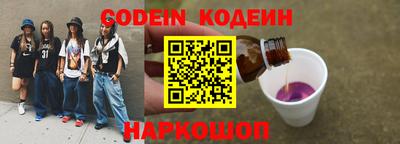 МДПВ Мариинск