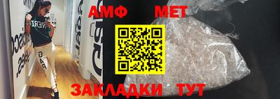 соль курить ск Моздок
