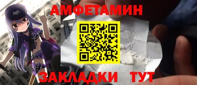 jwh Малоярославец