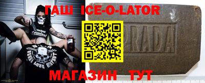 jwh Малоярославец