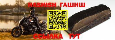 МДПВ Мариинск
