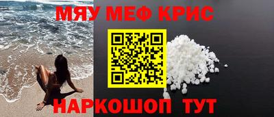 jwh Малоярославец