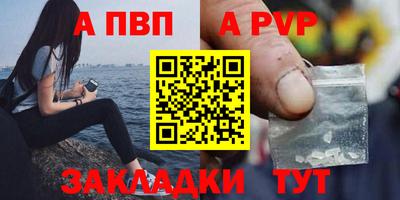 jwh Малоярославец