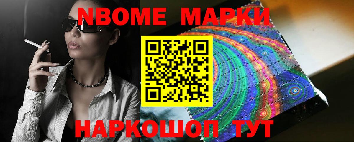 Сорочинск  Лсд 25 экстази кислота  Вход с VPN 